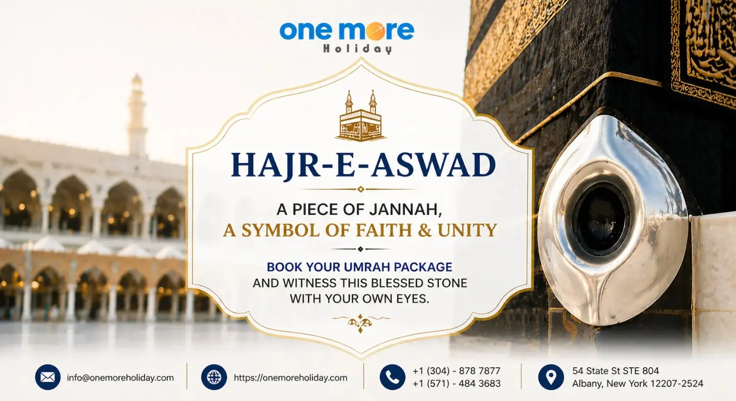 Hajjr-e-Aswad