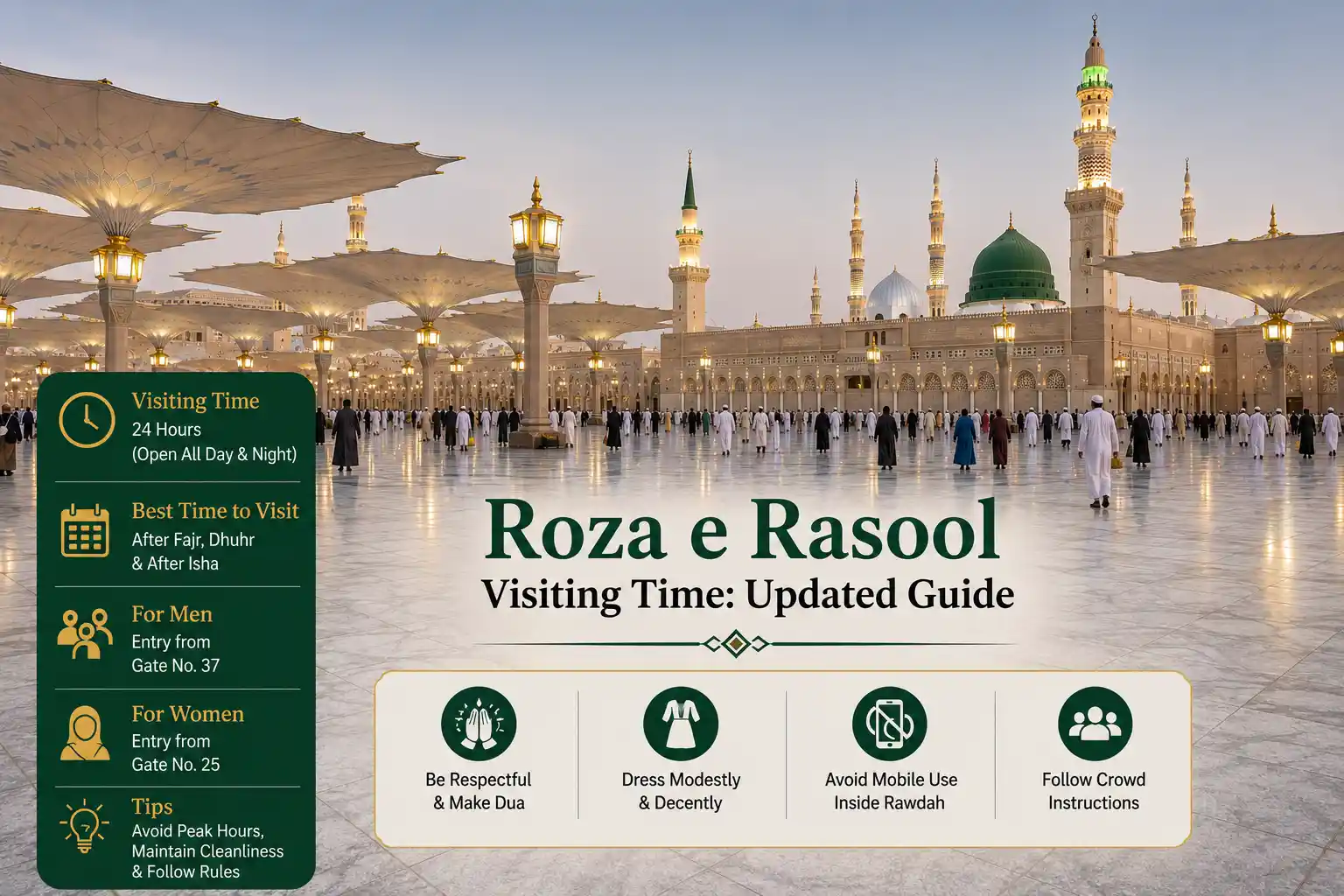 Roza e Rasool
