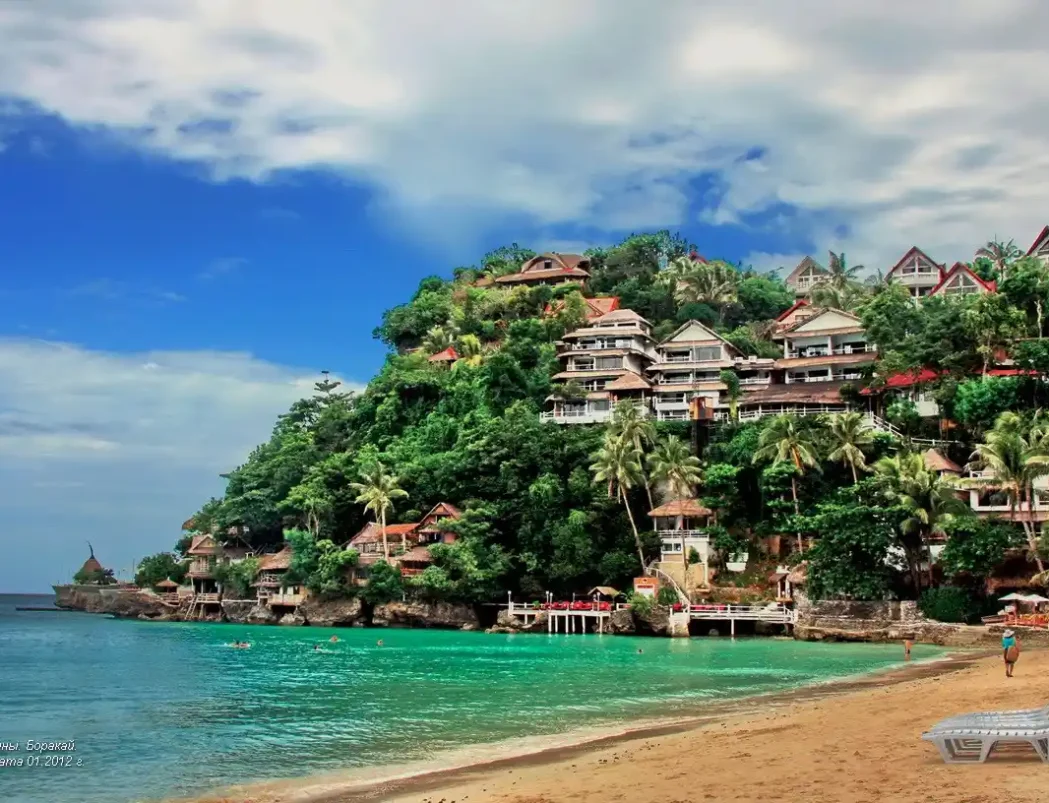 Holiday Packages from USA