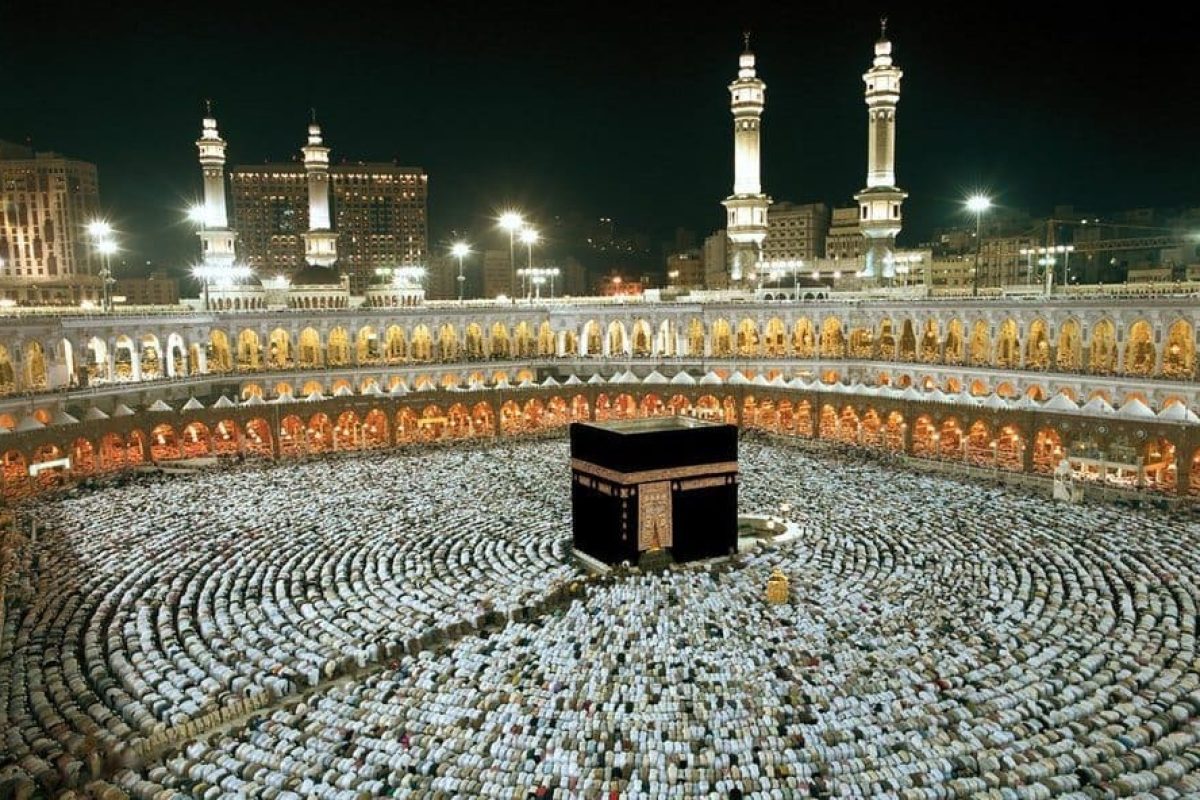 Ramadan Umrah Package