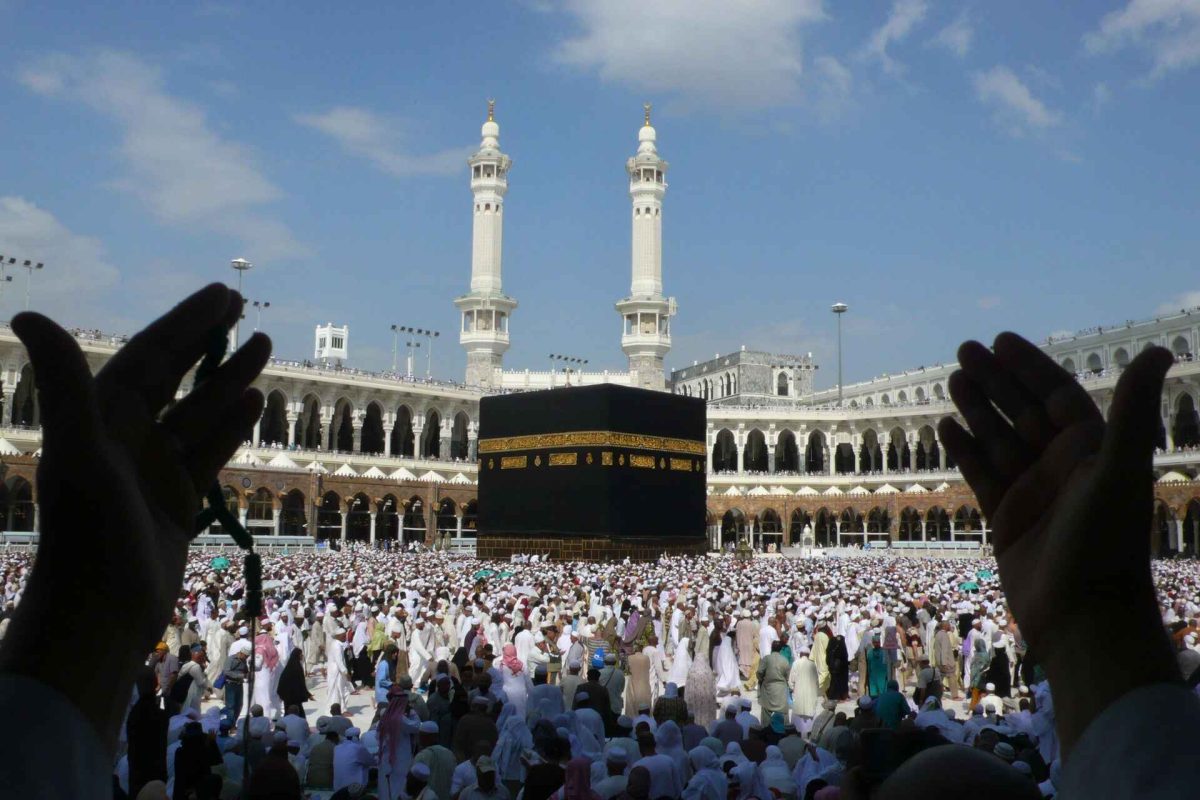 Umrah Package